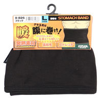 コーコス信岡 サーモ腹巻 L ブラック B-826 1枚