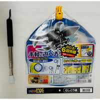 ファンキーズ DX 7号 むしとり網 昆虫網 6段伸縮 大 1個 エーワン