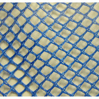 アルミ 三角 手玉網 魚網 27cm 1個 エーワン