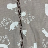 ブルーメイト 甚平 グレージュ 150cm 女児 綿100%リップル 動物柄 14494E BR3 150 1着（直送品）