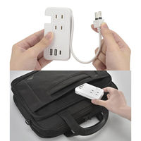 オーム電機 モバイルUSBタップ くるっと収納 PD対応 20W 00-7084 1個