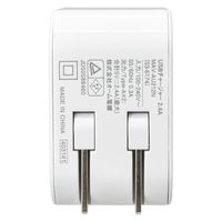 オーム電機 AudioComm USBチャージャー 2.4A USB-A×2 03-6174 1個