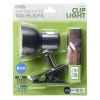 オーム電機 LEDクリップライト 昼光色 ブラック 06-1646 1個