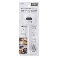 オーム電機 クッキング温度計 角度調節機能付き 08-1557 1個