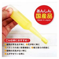 紀陽除虫菊 活力剤(観葉植物用)35ml×10本入 K-2616 1個（直送品）