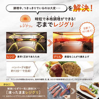 象印マホービン オーブンレンジ ES-GW26-WA 1個