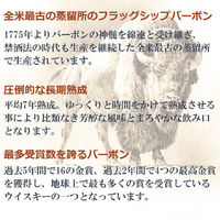 明治屋 バッファロー・トレース 750ml×3本 4902701516520 1セット(3本)（直送品）