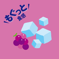 伊藤園 もぐっとナタデココ＆芳醇ぶどう 380g 1箱（24缶入）