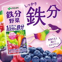 伊藤園 鉄分野菜 200ml 紙パック 1セット（48本）
