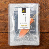 久世福商店 おうちでもっと贅沢ごはん 茶漬け3種詰め合わせギフト 1個 サンクゼール