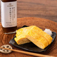 久世福商店 献上昆布の里 尾札部産 旨み根昆布だし 300ml 1本 サンクゼール