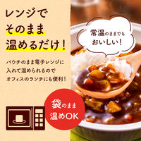 ごはんにかけるスープ 濃厚ボルシチ 180g 1セット（1個×5） カゴメ