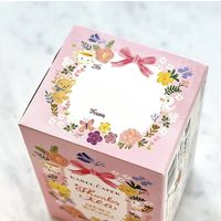 カレルチャペック サンクスティー ～はちみつ花アールグレイ～ 1箱（20バッグ入） 紅茶ティーバッグ