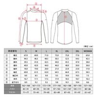 フリーズテック 冷却長袖インナーシャツ ローネック ブラック WOMENサイズ ライフディフェンス パフォーマンスライン 25171543（直送品）