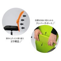 Netforce MATCH メッシュバックチェア 肘無 オフィスチェア 腰痛対策 ブラック VMC-29-AW-BK 1脚（直送品）