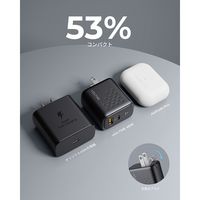 VOLTME USB充電器 45W.25W TypeC + 18W TypeA V2143 1個