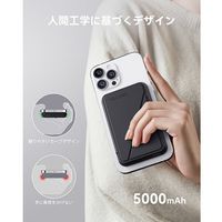 VOLTME モバイルバッテリー 5000mAh MagSafe対応 ワイヤレス充電 ケーブル付属 ブラック 1個