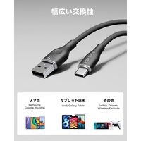 USBケーブル 1m USB-A[オス] - USB Type-C[オス] 60W QC3.0対応 ナイロン ブラック