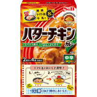 バターチキンカレー 中辛 （2皿分×4袋） 1個 パウダールウ カレールウ エスビー食品 S＆B