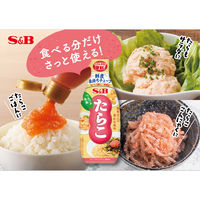 つぶつぶ食感 たらこ 152g 1個 エスビー食品 大容量 チューブ S＆B