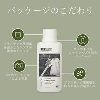 エコストア ランドリーリキッド ユーカリ 500mL 1個 衣料用洗剤 エコストアジャパン