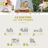 ランドリーリキッド ウルトラパワー 925mL 1個 衣料用洗剤 エコストア ジャパン