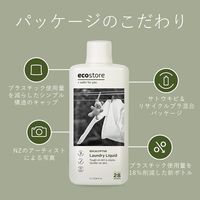 エコストア ランドリーリキッド ユーカリ 1L 1個 衣料用洗剤 エコストアジャパン