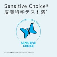 ソーク＆ウォッシュパウダー 無香料 1kg 衣料用漂白剤 エコストア ジャパン