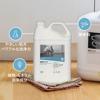 エコストア ランドリーリキッド 無香料 5L 1個 衣料用洗剤 エコストアジャパン