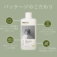 ファブリックソフナー シトラス 1L 1個 柔軟剤 エコストア ジャパン