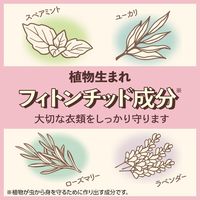 防虫剤 衣類 クローゼットにおくだけ防虫力 フローラルソープの香り 1個 アース製薬