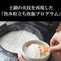 タイガー魔法瓶 圧力IHジャー炊飯器 JPV-S100KO 1台