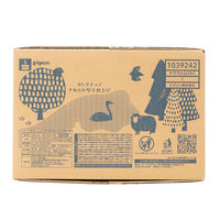 ピジョン おしりナップ やわらか厚手仕上げ 1ケース（77枚入×32コ）EC 詰め替え 1ケース 森のかくれんぼ