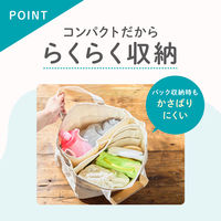 ピジョン ぷちストローボトル 専用替えストロー 1個