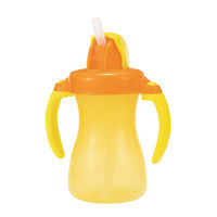 【9ヵ月から】ピジョン ぷちストローボトル ハニーイエロー 150ml 1個