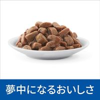 プリスクリプションダイエットc/dマルチケアコンフォート 猫用 療法食 尿ケアやわらかチキン＆グレイビーソース85g 12袋
