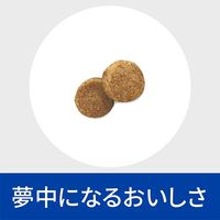 プリスクリプションダイエット c/d マルチケア コンフォート 猫用 療法食 尿ケア チキン 2kg 1袋 ヒルズ