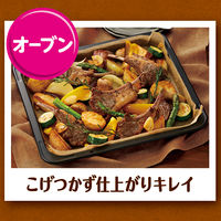 クックパー ブラウンクッキングシート L 30cm×15m 1セット（1本×5）旭化成ホームプロダクツ