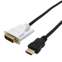 ナカバヤシ HDMI-DVI 変換ケーブル 2m VDH-20/BK 1本
