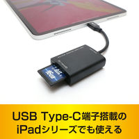 ナカバヤシ SD・microSD カードリーダー ライタ Type-C ケーブル6cm USR-CSD1/BK 1個