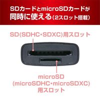 ナカバヤシ SD・microSD カードリーダー ライタ USB-A ケーブル70cm USR-ASD2/BK 1個