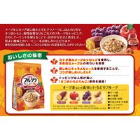 フルグラおさつとりんごのメープル味 600g 1袋 カルビー シリアル グラノーラ