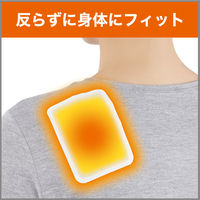 【アウトレット】貼るオンパックス ミニ 衣類に貼るカイロ 1箱（30個入） エステー