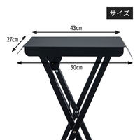 SEVEN BEAUTY (セブンビューティー) 折りたたみ式 マグネットワゴン 33331 1台（直送品）