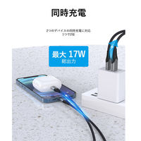 USB充電器 USB-A + USB-C （18W/20W） ホワイト FB-8524 1個 VENTION