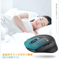 iClever マウス 無線 Bluetooth5.0 USBレシーバー両対応 7ボタン 静音 ワイヤレス Type-C充電 1個