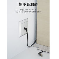 LANケーブル Cat6A UTP 直角折れ360°スイング スリムタイプ 20m IB-9897 1本 VENTION