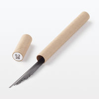 無印良品 なめらかシャープ芯 2B 0.3mm 25本入 1セット（1個（25本入）×2） 良品計画