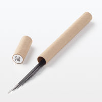 無印良品 なめらかシャープ芯 HB 0.3mm 25本入 1セット（1個（25本入）×2） 良品計画