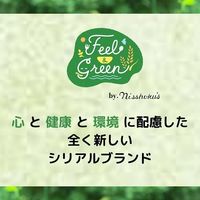 日食 Feel&Green おいしいコーンフレーク 甘ずっぱいストロベリー 140g 1袋 コーンフレーク 日本食品製造